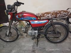 honda 70cc baik Arjint seel exchange bi ho jay gi