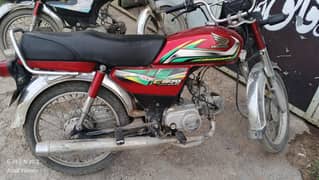 honda cd 70