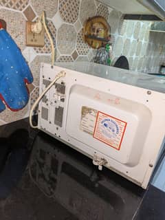 Haier microwave