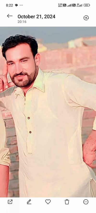 Saifullah