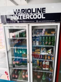 Varioline