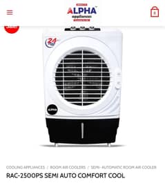 room cooler for sale