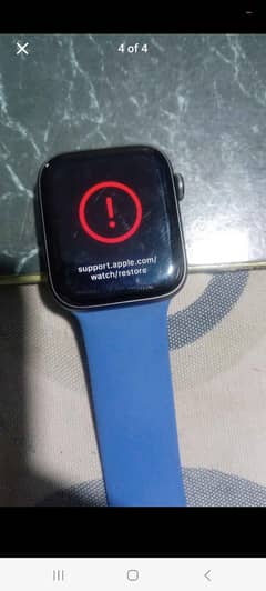 urgent sale
