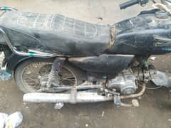 supar power