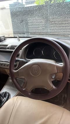 Car For Sale