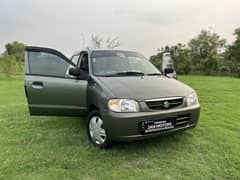 Alto vxr