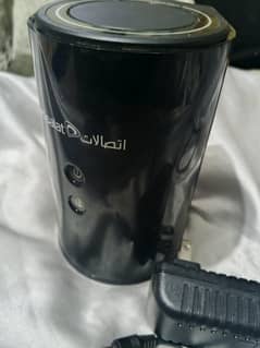 WiFi router