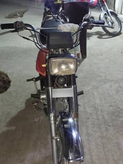 Hi Speed 70 2020 Model.