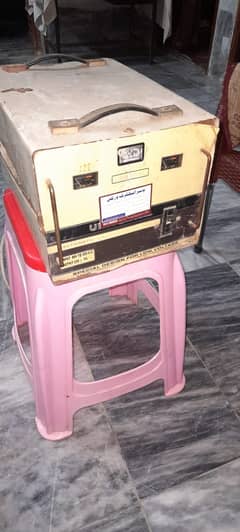 Universa. original copper 7000 Wats old stabilizer in running condition