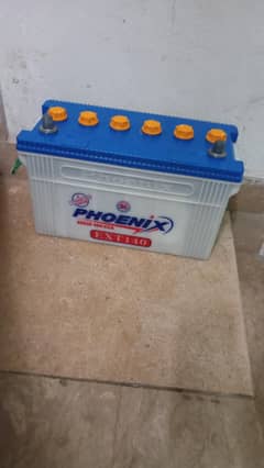 urgent sale 140 code battery