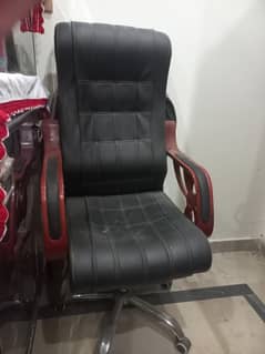 Chair/Office