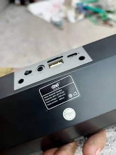 sound Bar