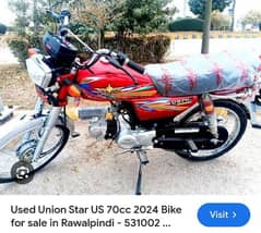 Union