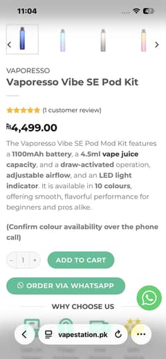 Vaporesso vibe SE.