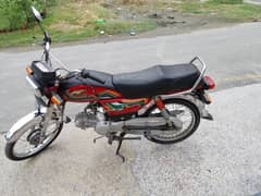 United Bike 70 For sale
