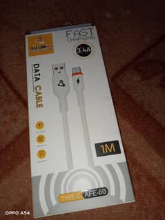 Fast charging data cable (type c)