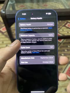 Iphone16