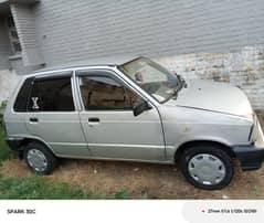 car for sale