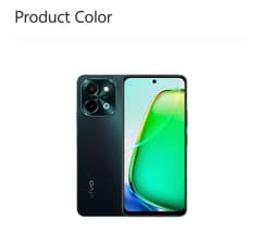 Mobile phone seller