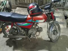 Honda CD 70 2005 Model Arjant sale 10by9 condition