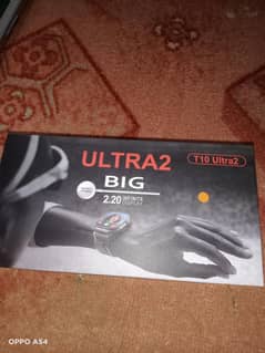 T10 Ultra 2