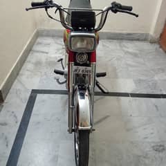 Hi Speed 2019 Model Fresh
