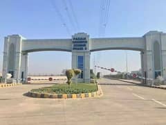 10 Marla Plot for Sale in B Block Fazaia Phase 2 | Best Price