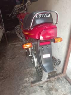 unaitid 100cc open letter