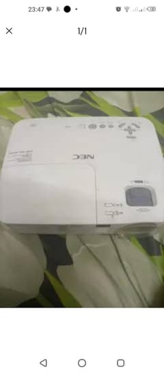 projector