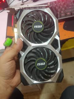 gtx