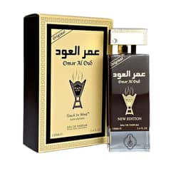 Omar Al oud