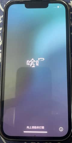 Iphone 13  PTA Approved mint condition