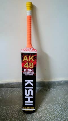 AK 48 Original Coconut Bat / Tennis bat