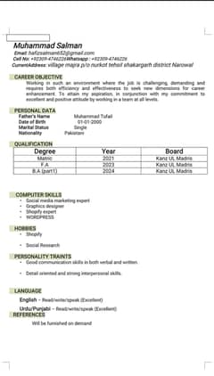 I need job