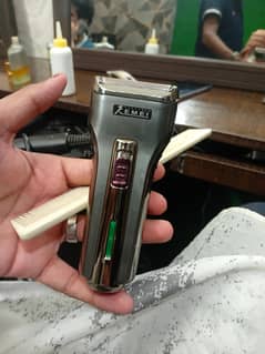 remote