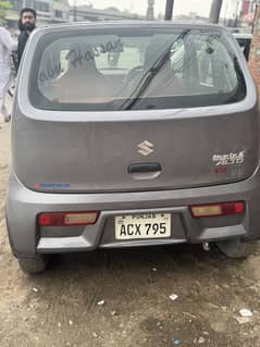 Alto 2021
