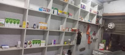 Counters, Racks, Glass Front, Medicines