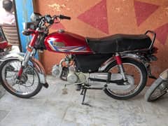 Hi speed bike