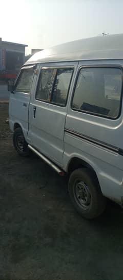 bolan