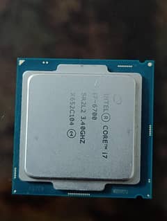 I7 6700 Chip Processor