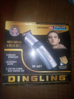Dingling