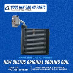 NEW CULTUS ORIGINAL COOLING COIL AVAILABLE