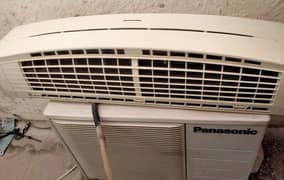 Panasonic