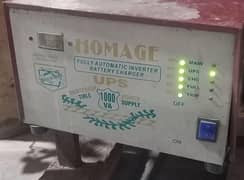 ups 1000 Watts
