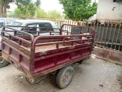 Rozgar Loader Rickshaw
