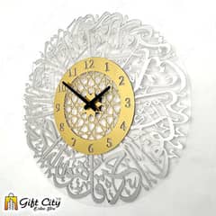 *Acrylic Surah Al Ikhlas Islamic Calligraphy Décor Wall Clock