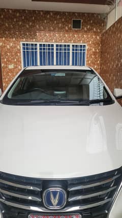 changan
