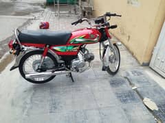 Bike