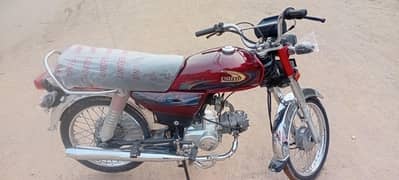 UNITED 70 CC
