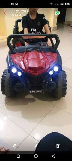 chargeable car